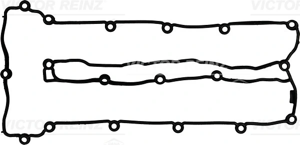 Gasket, cylinder head cover
